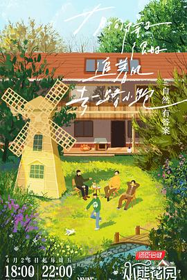 衢州seo优化多少费用