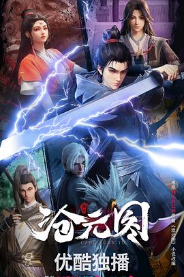 简述SEO优化的作用