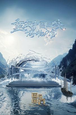 本地seo推广都有哪些渠道